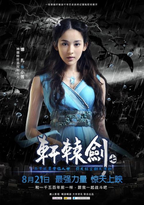 学位证丢了编号怎么查