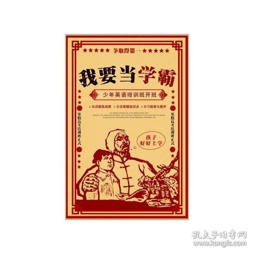 苹果手机美国注册流程